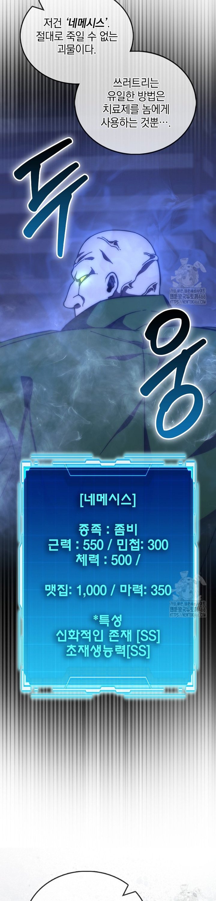 1734156238735x0lmd07ccnc.jpg