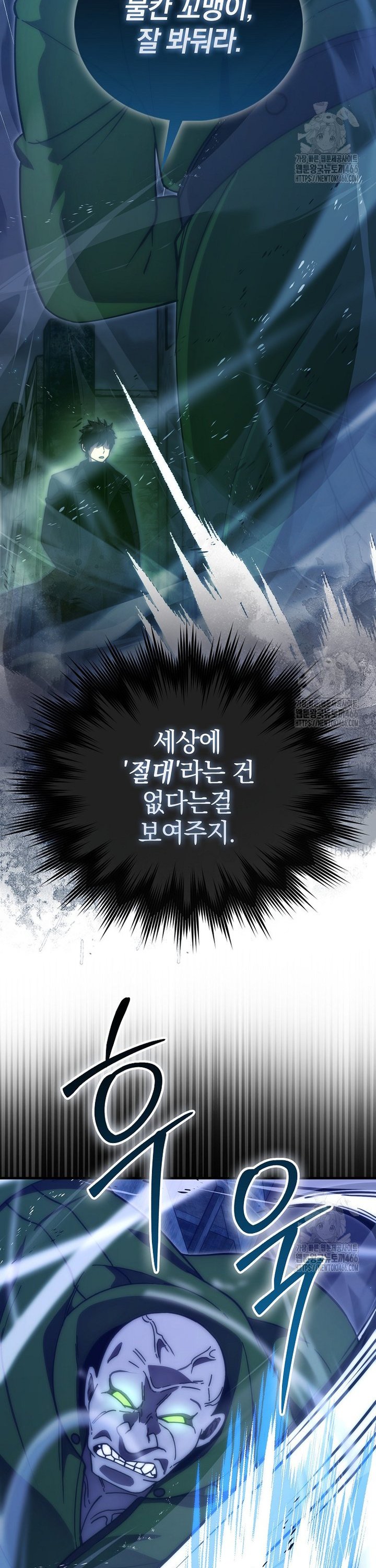 1734156239198n7apxkf7dr.jpg