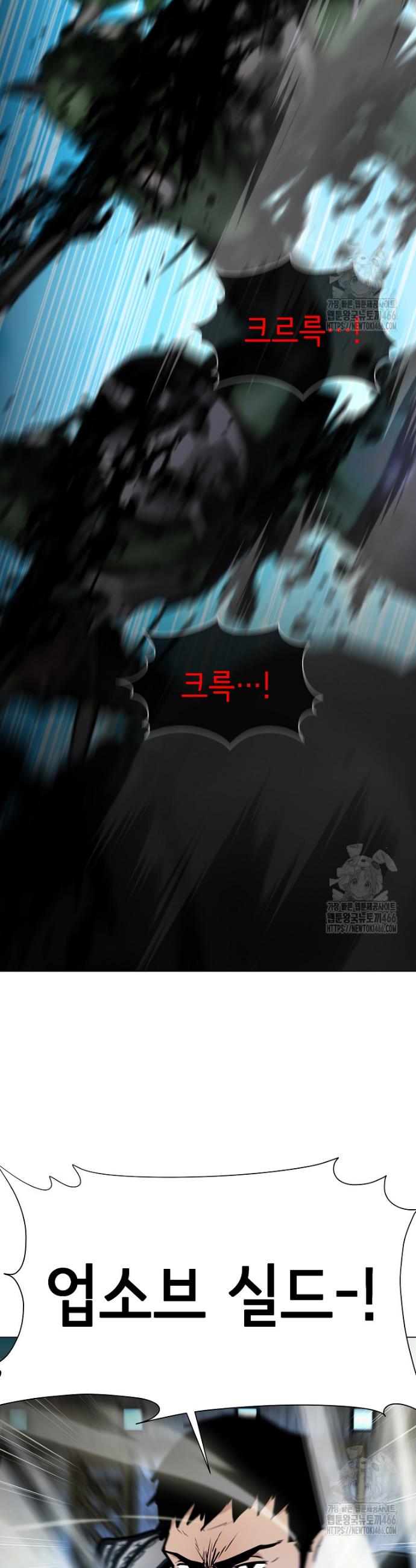 1734154972801zjdfsd4nwd.jpg