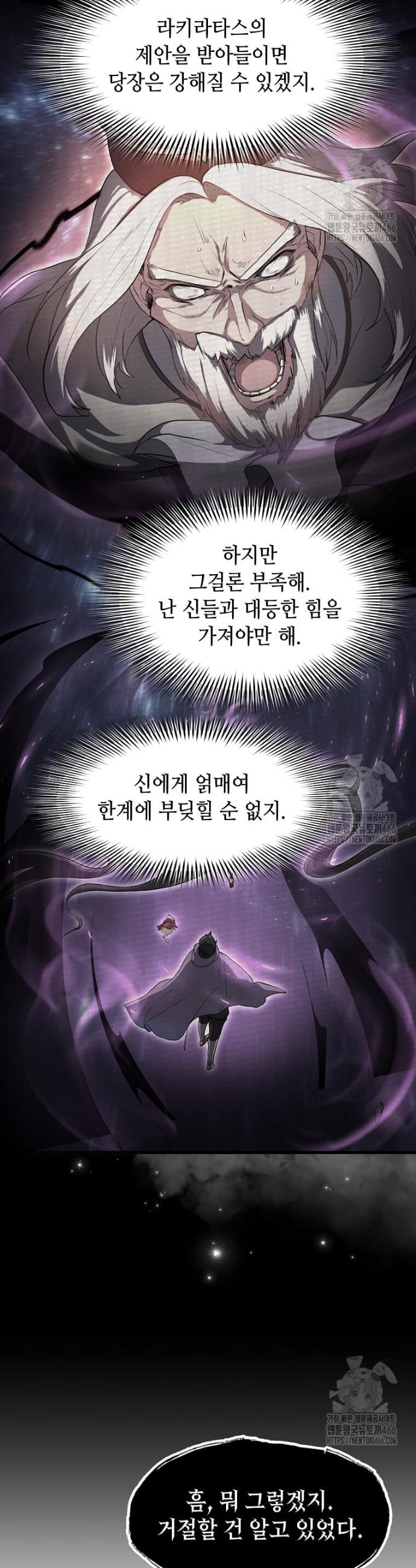 1734102922831xu7kszm28y.jpg