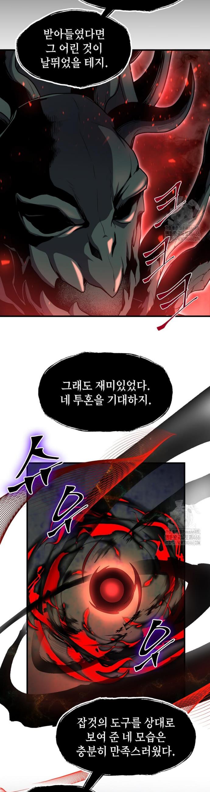 17341029229878yhrvkh2rea.jpg