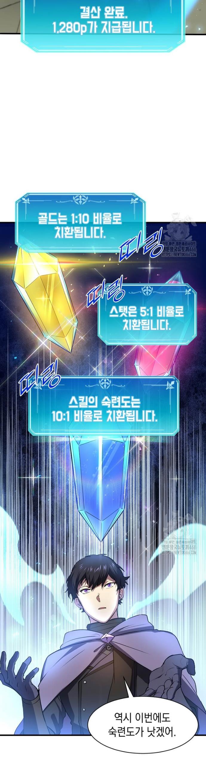 1734102926076kbsv8uhhkql.jpg