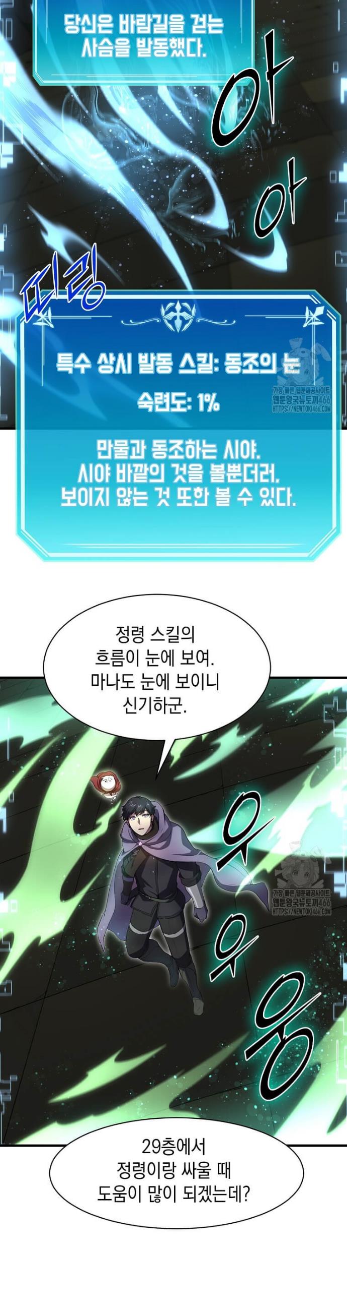 1734102929634o6h4jj8whrm.jpg