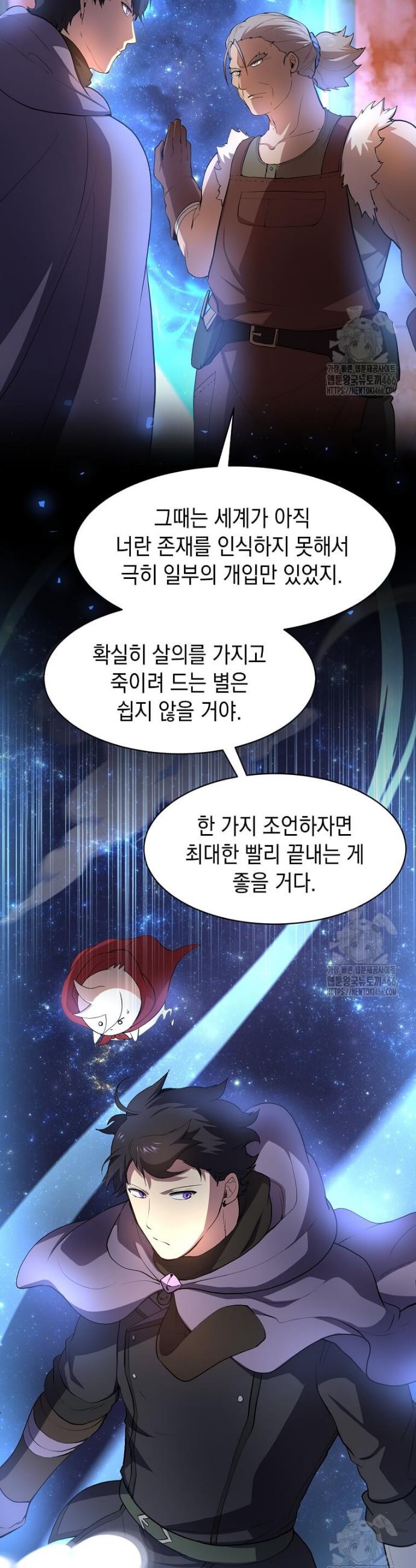 1734102932742si7uka1wxy.jpg