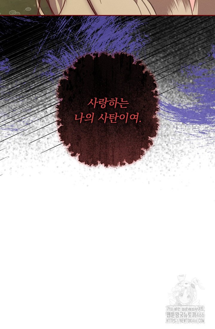 17341543957639wkjigrw02p.jpg