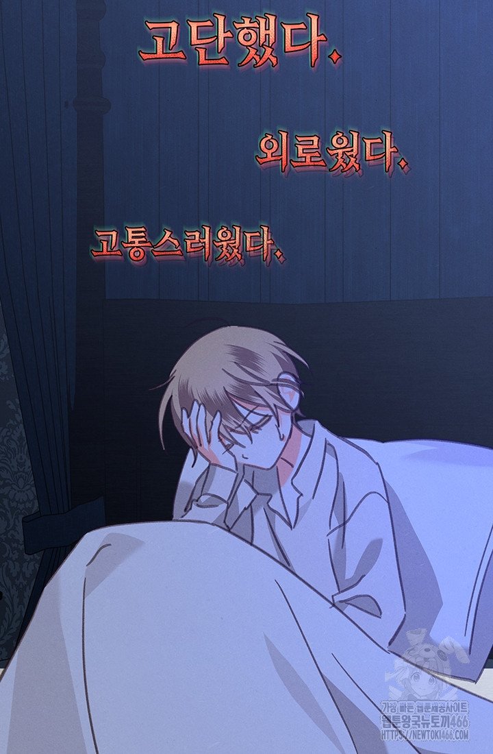 1734154396379t3izpl4luhn.jpg