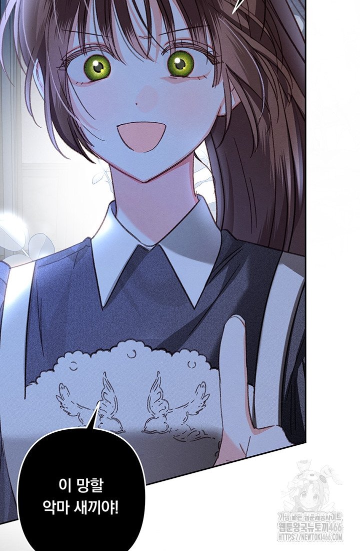 1734154398871xorray7c79l.jpg