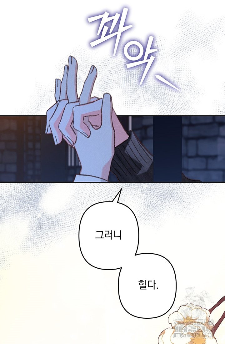 1734154401034ve7wqntam78.jpg
