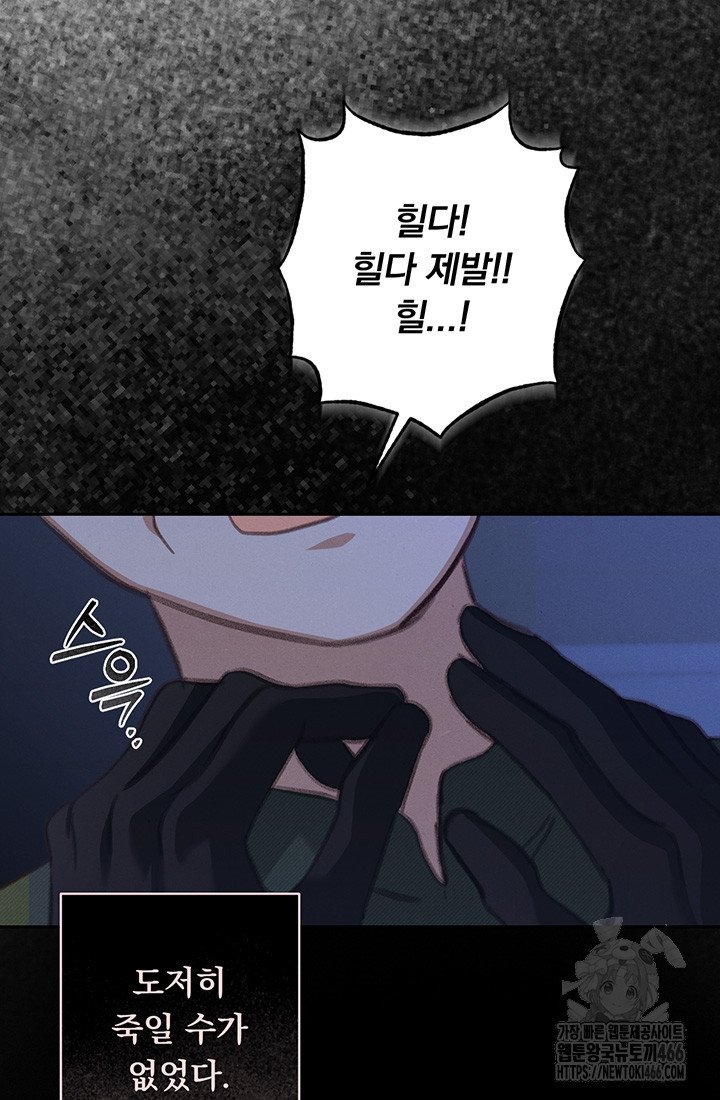 1734154408342w6riiwhnpr.jpg