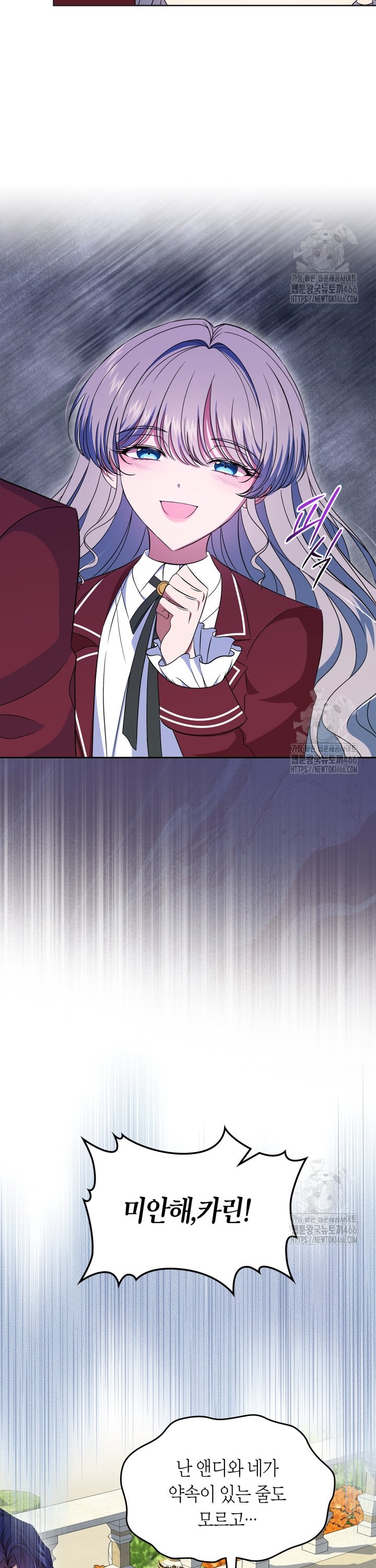 1734102875997bpvd00mvkyk.jpg