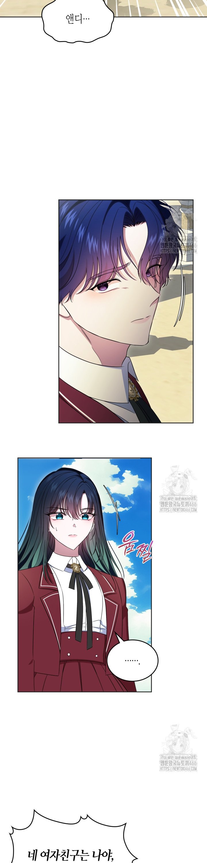 1734102876300gtpehcljvn9.jpg
