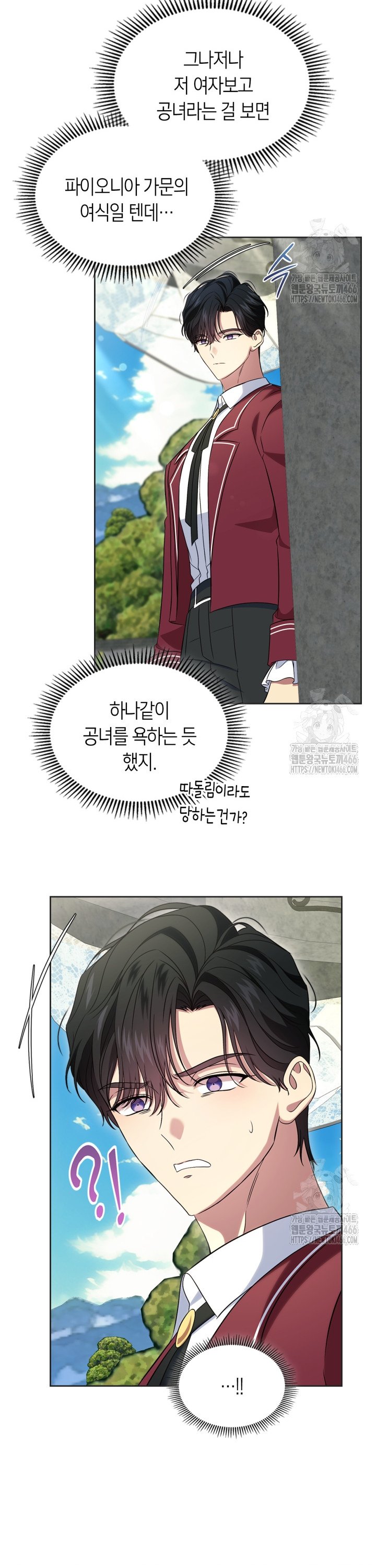 1734102876913gz0s6gixgc.jpg