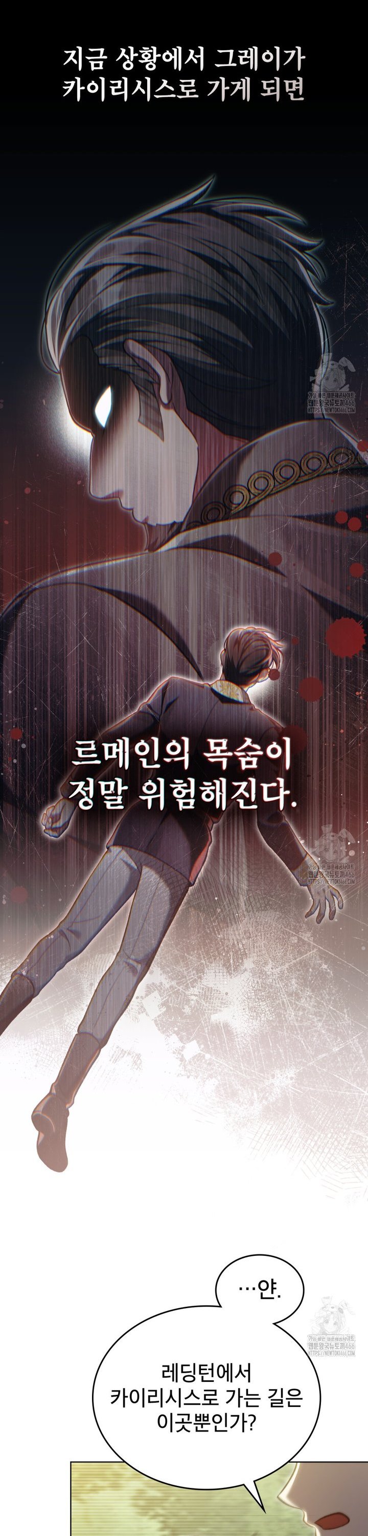 1734157241661wwabtmnjmdm.jpg