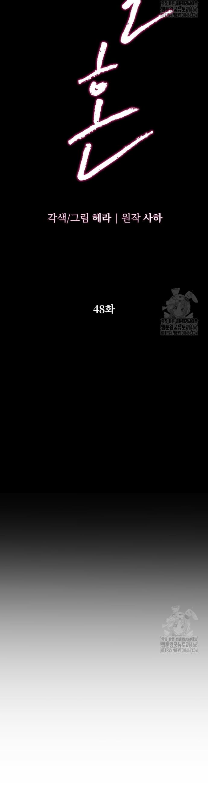 1734157212597wnqf80003iq.jpg