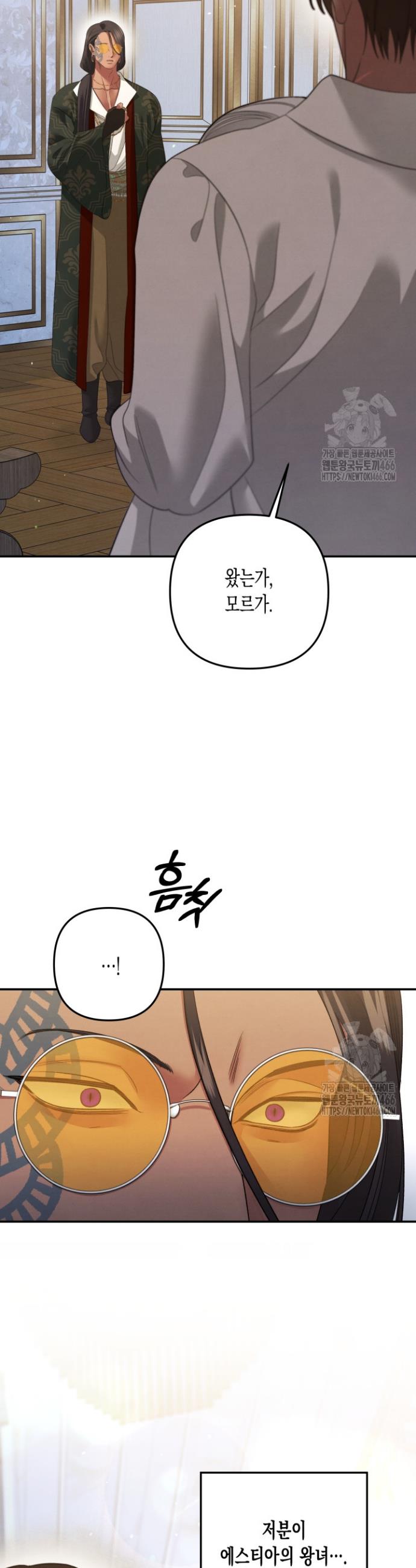 1734157213679thcjg74qmrn.jpg