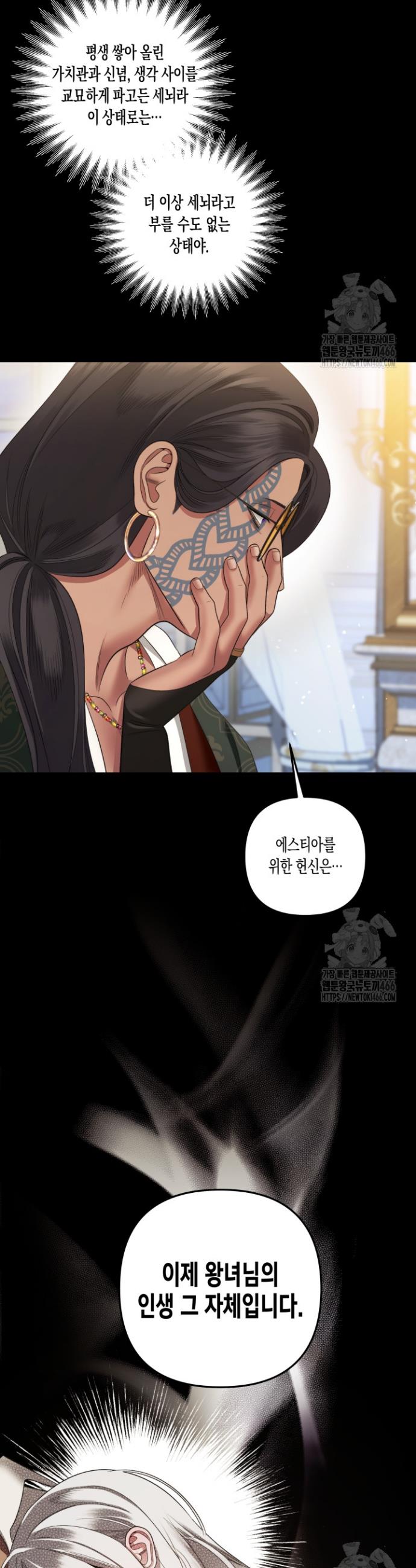 1734157215396n5myuyoh3k.jpg