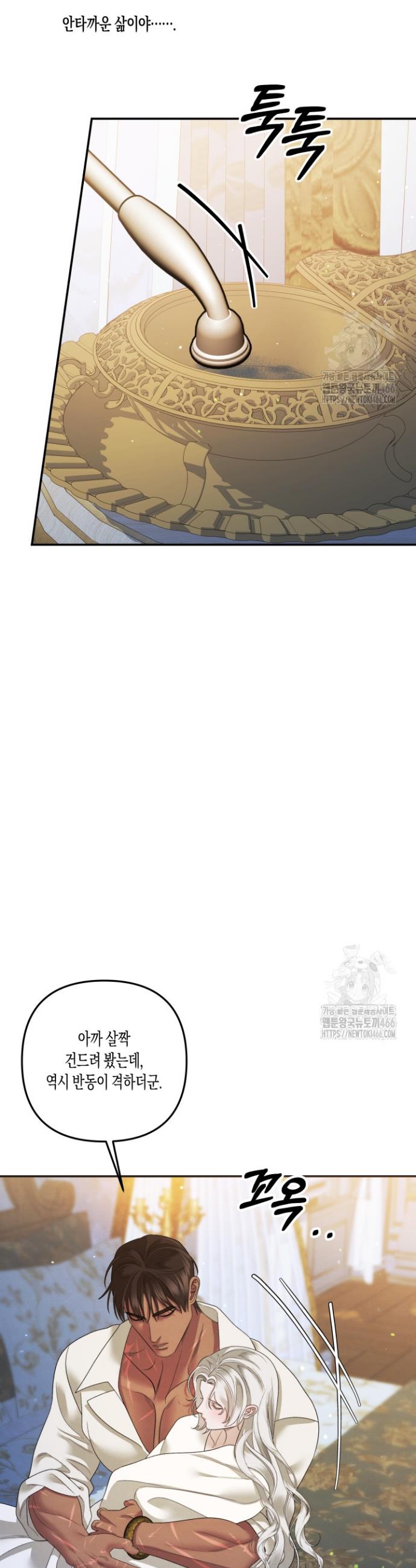 1734157215705ethemdqc1cn.jpg