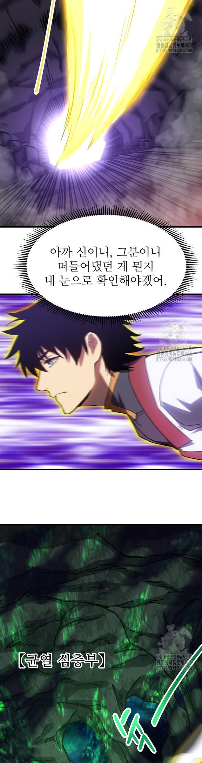 1734157162948vjxun0brk79.jpg