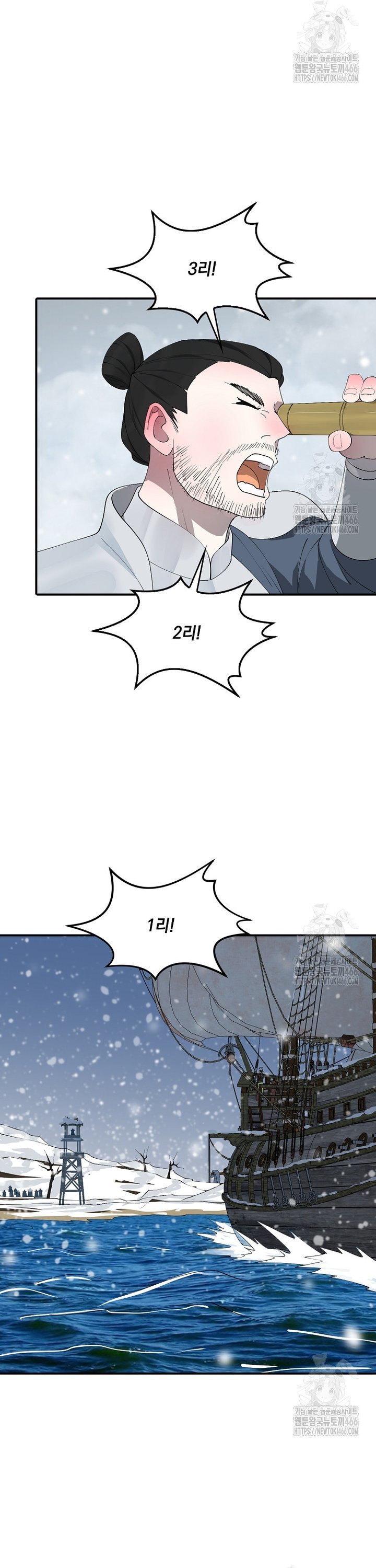 17341556193213cp23q01it2.jpg
