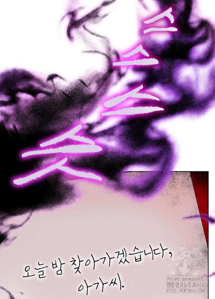 1734103152322sanjjqw3tq.jpg