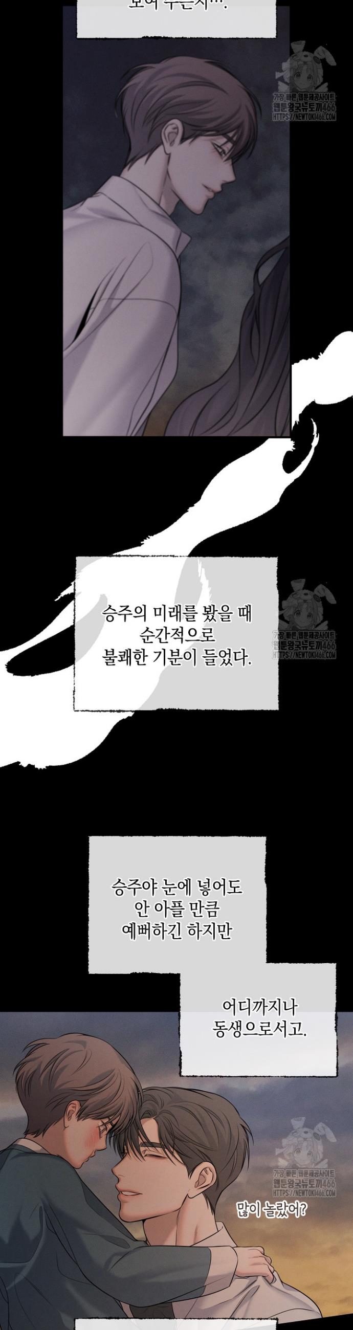1734157156914gif612nbpl.jpg
