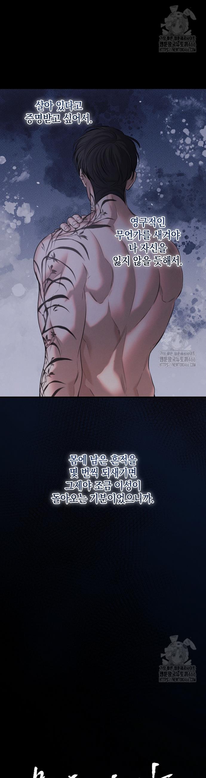 1734157181593kw95urt7nwh.jpg