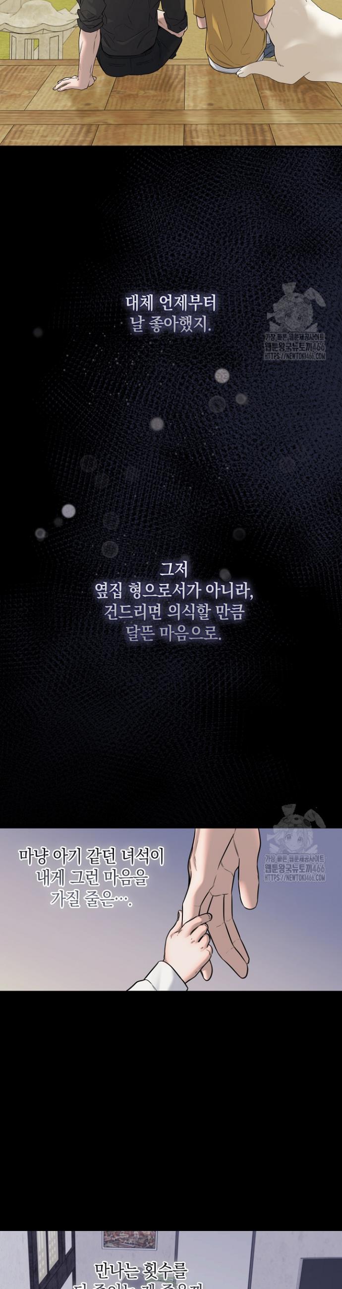 1734157187274hz59a6he0ew.jpg