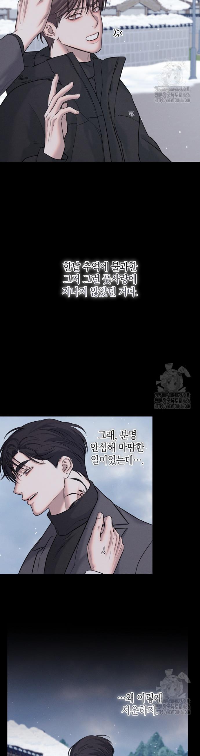 1734157191165ihdtopcsid.jpg
