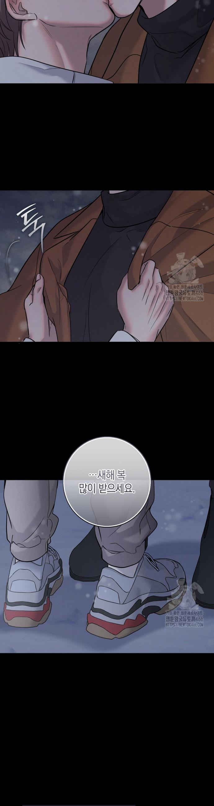 1734157191626li7afj3suqd.jpg