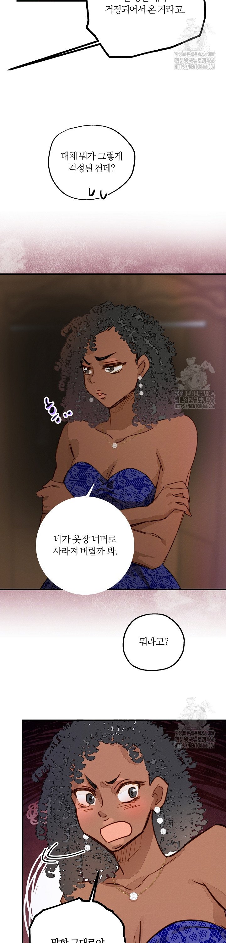 1734155211404fbm3n8neq4.jpg