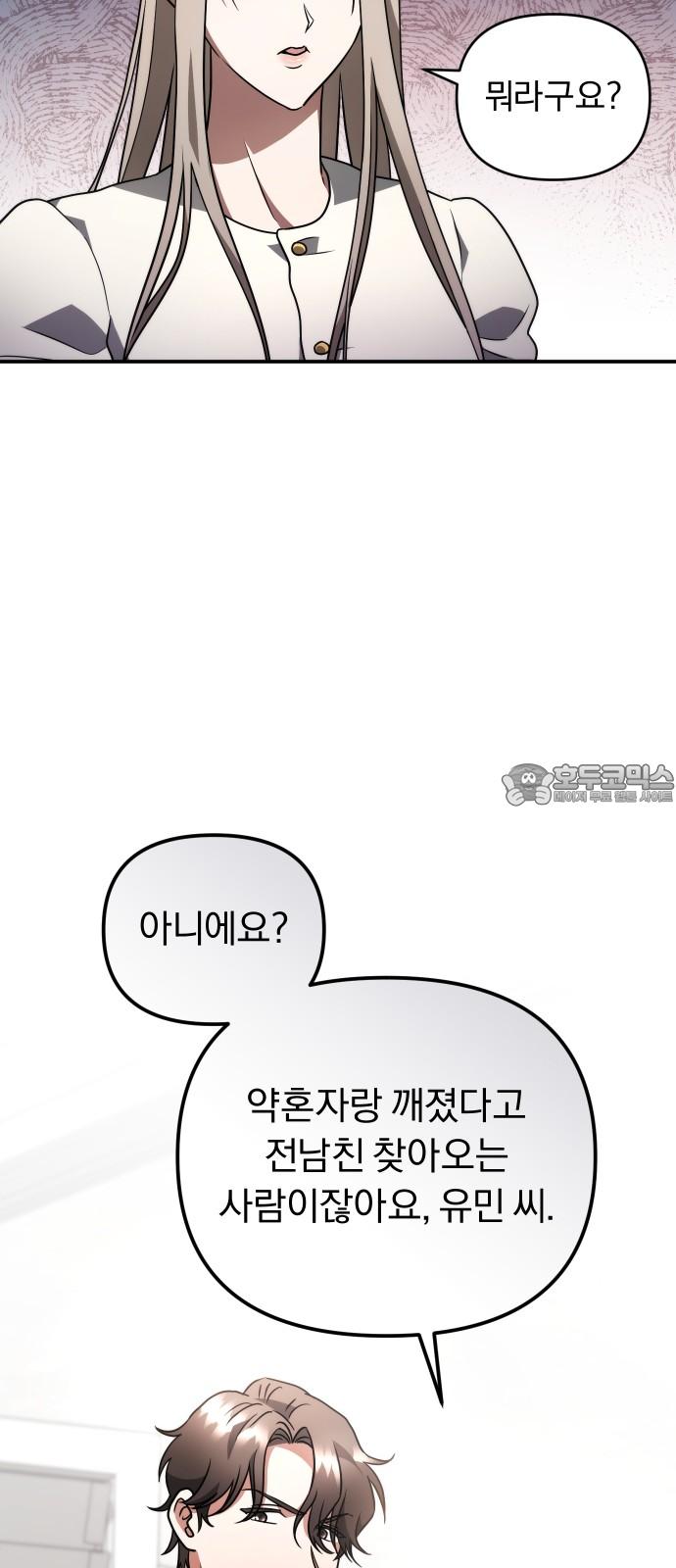 1734103272265a8fc5g6jbr5.jpg