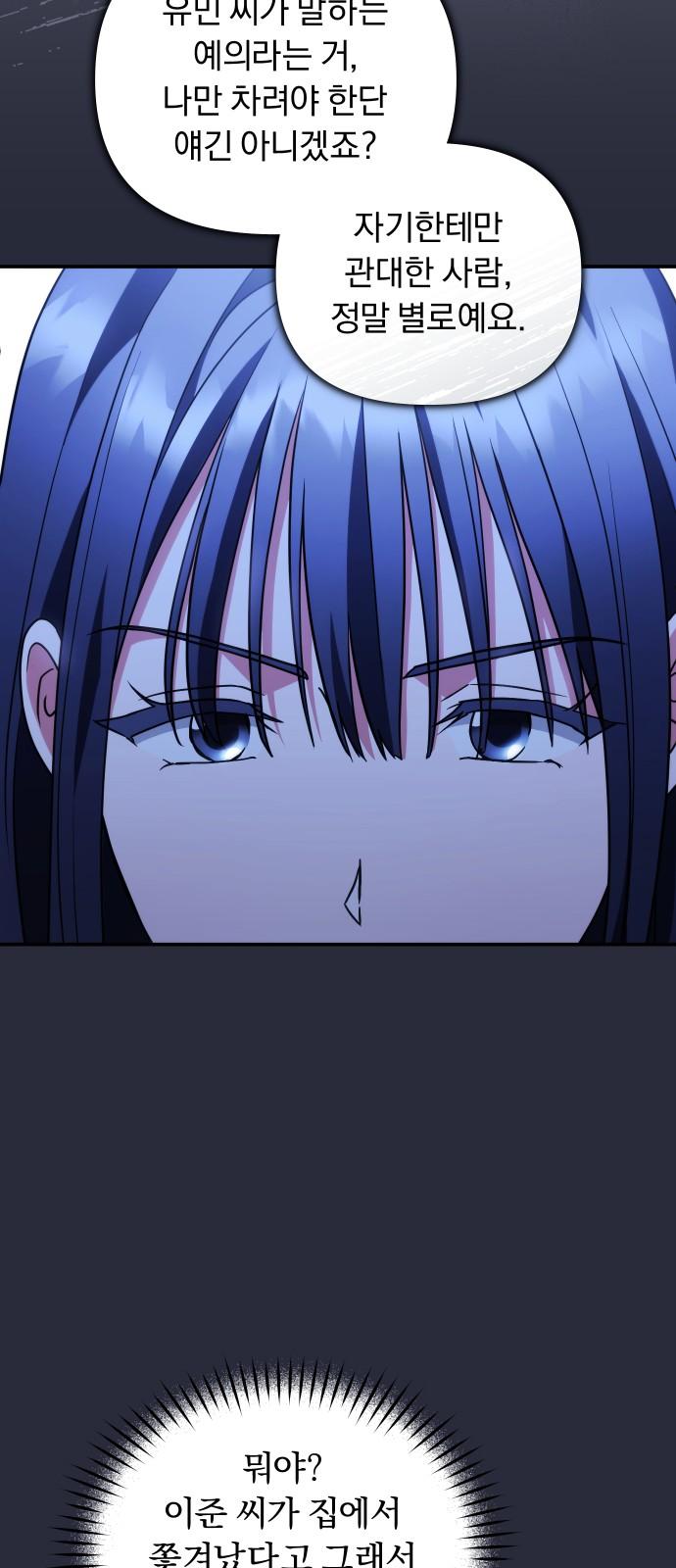 173410327288085jyd6ywmy6.jpg