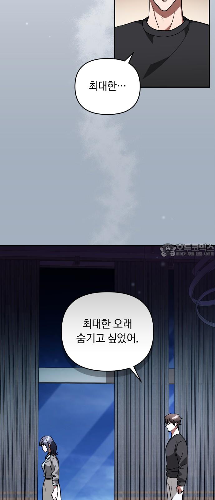 1734103277831vbiq43jxyw.jpg