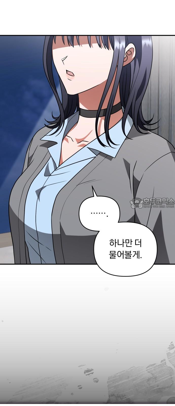 1734103280991ncqoisf8ag.jpg
