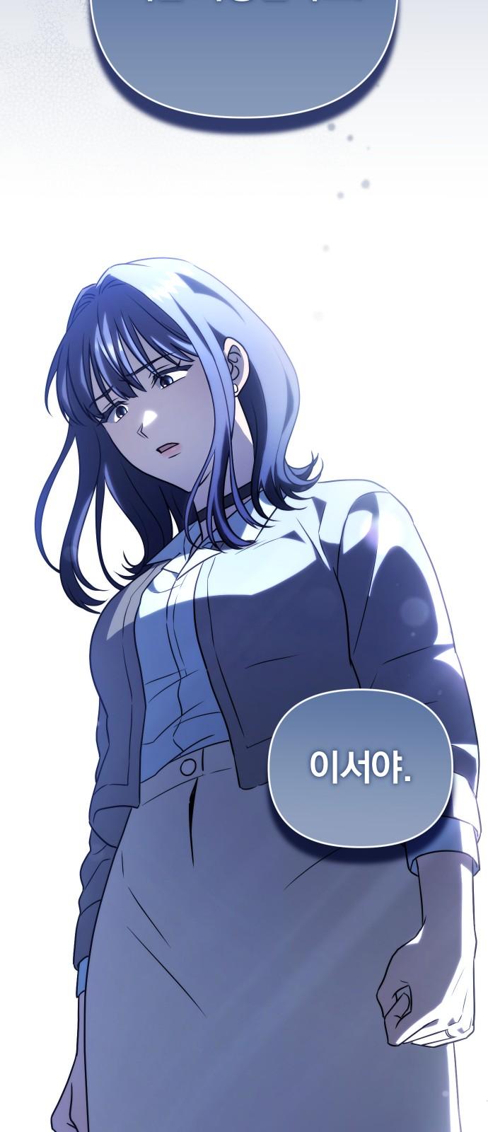 1734103282709irui3goqvft.jpg