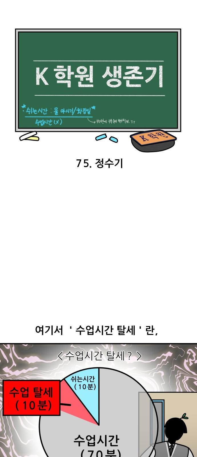 1734103329923qigw6wduwd.jpg