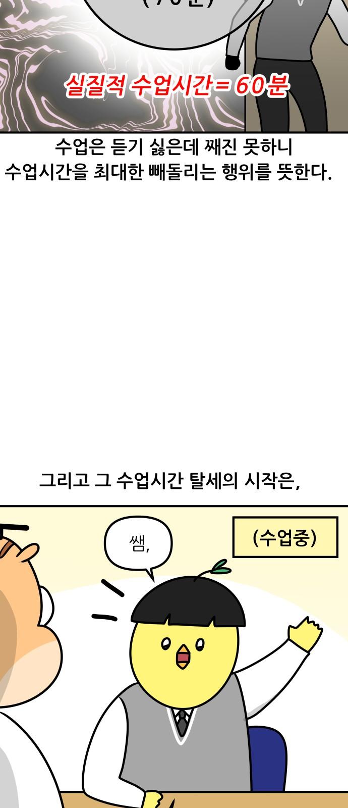 1734103330079dqrxst0ssqe.jpg