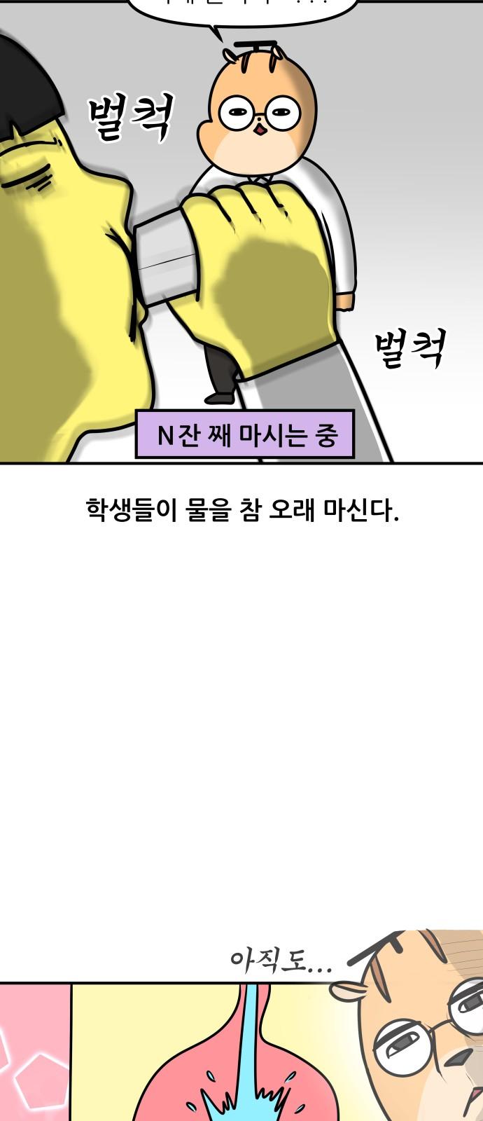 1734103330844839ylrm97uq.jpg