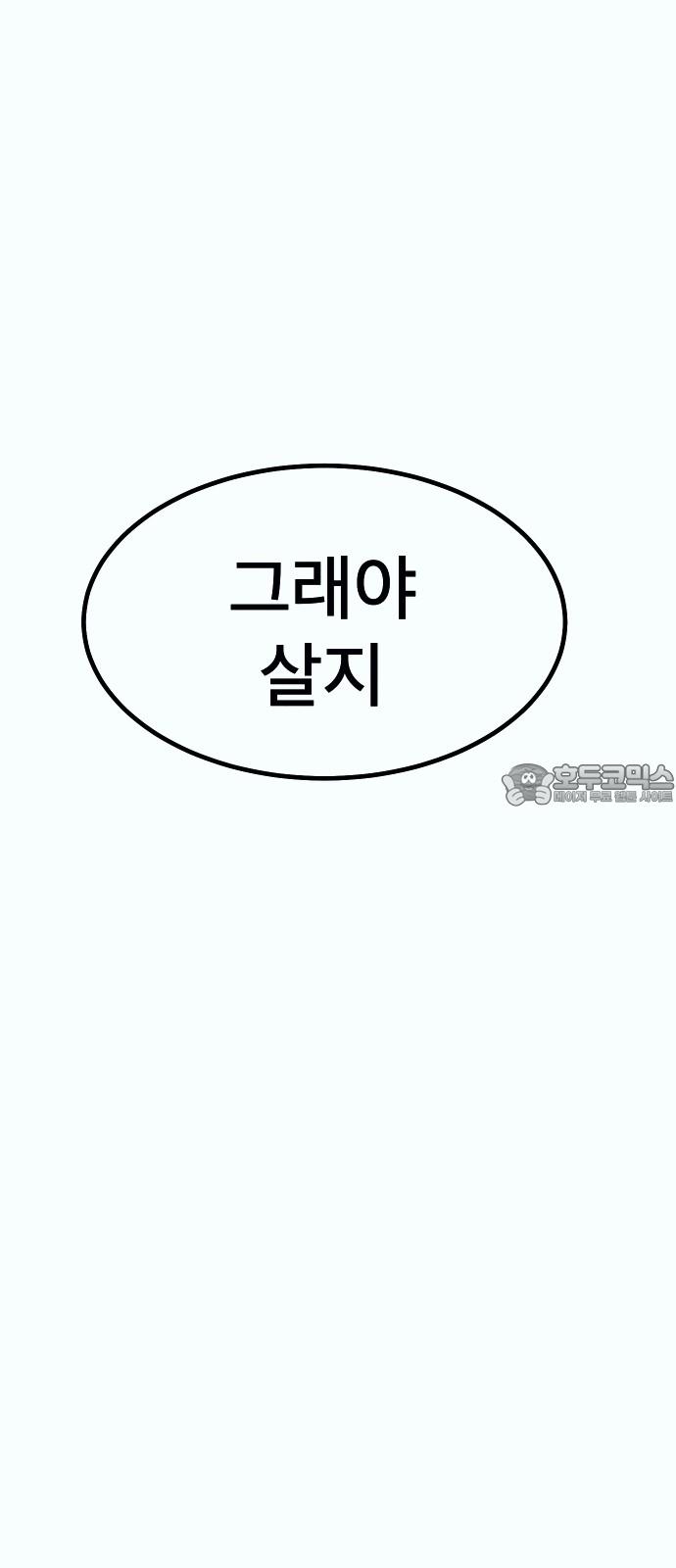 1734154427345g8m70jeixi.jpg