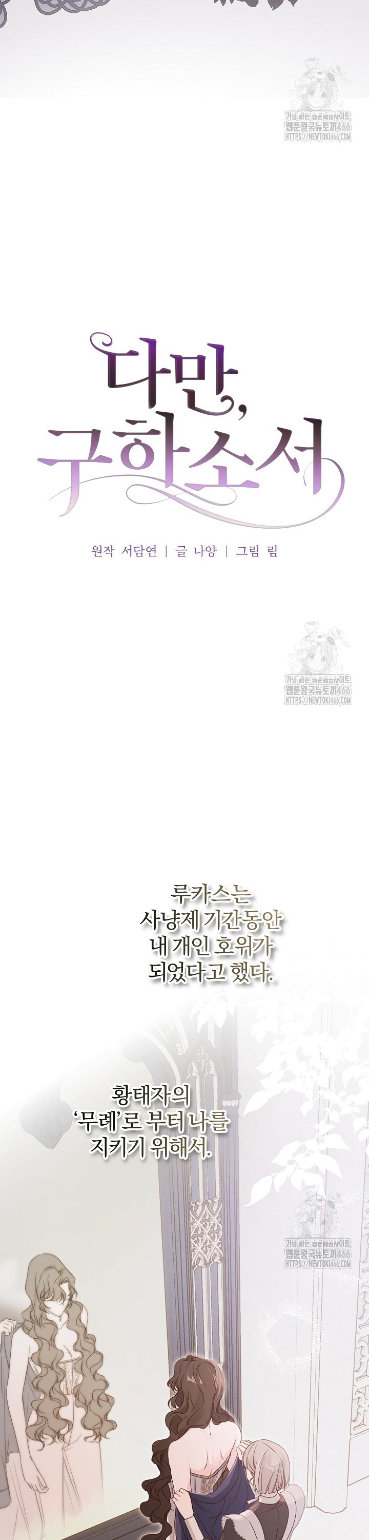 17341547423502awpzhbybch.jpg