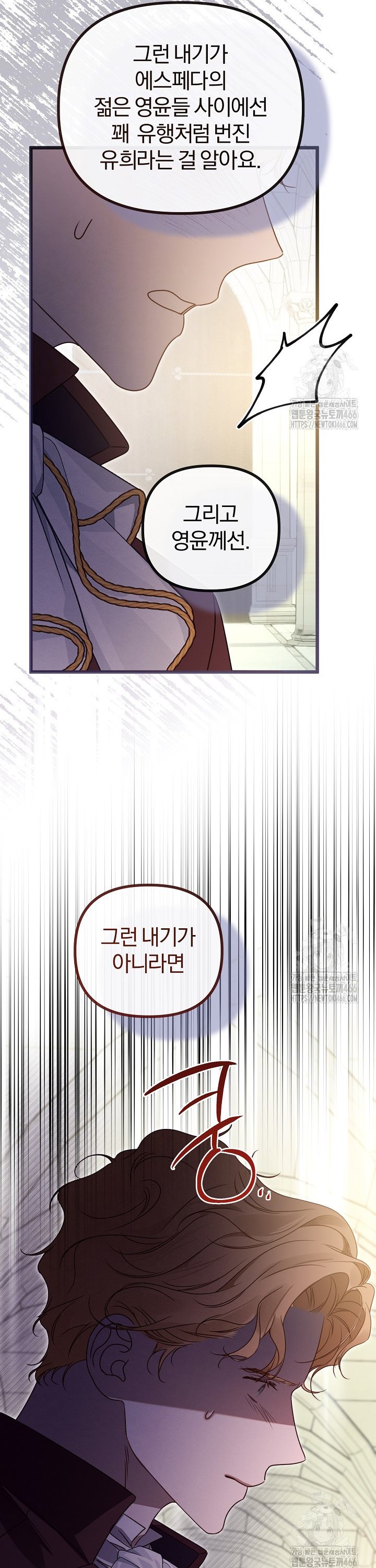 1734154746680g4sdtspk3eg.jpg