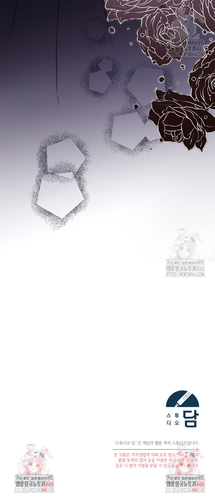 1734154750318jzwgusqm8a.jpg