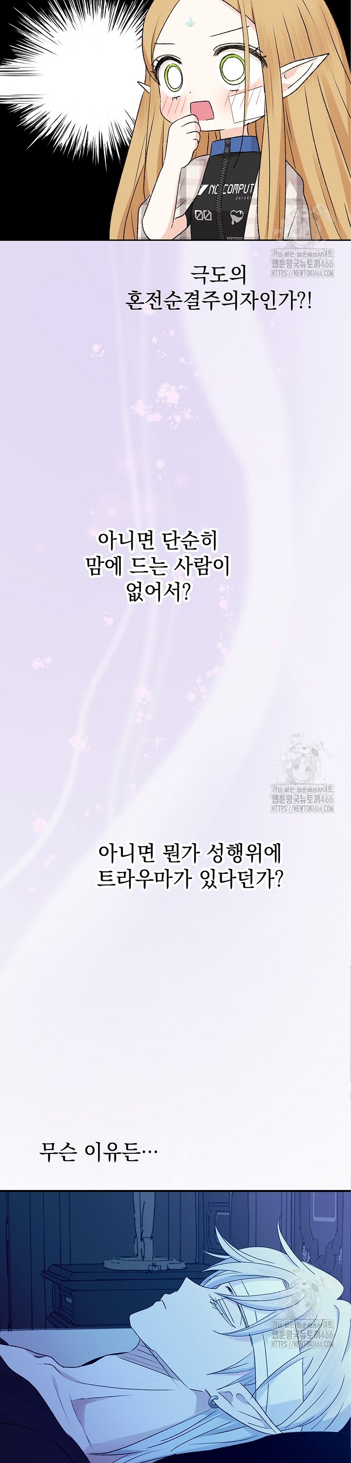 1734156328718p3hkb0lam5.jpg