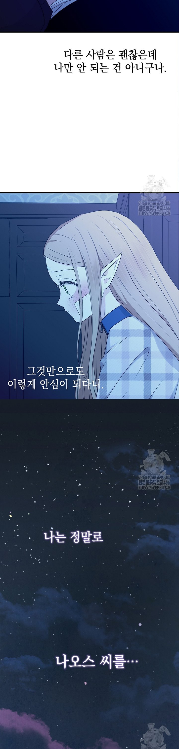 1734156328873zzfljh2qqua.jpg