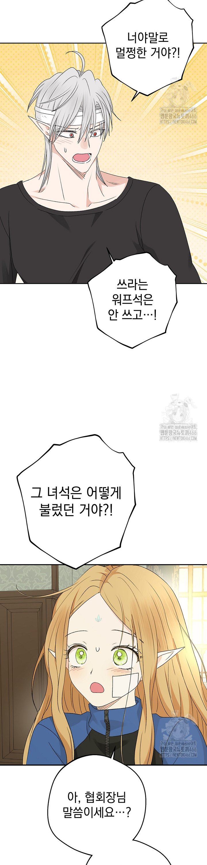 17341563297985zsqq2k3ufo.jpg