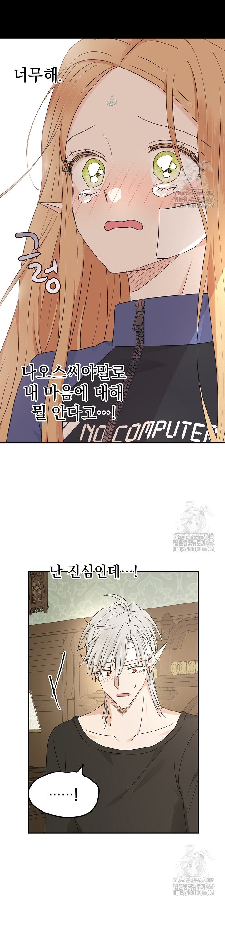 1734156334365fcihqqn9es.jpg