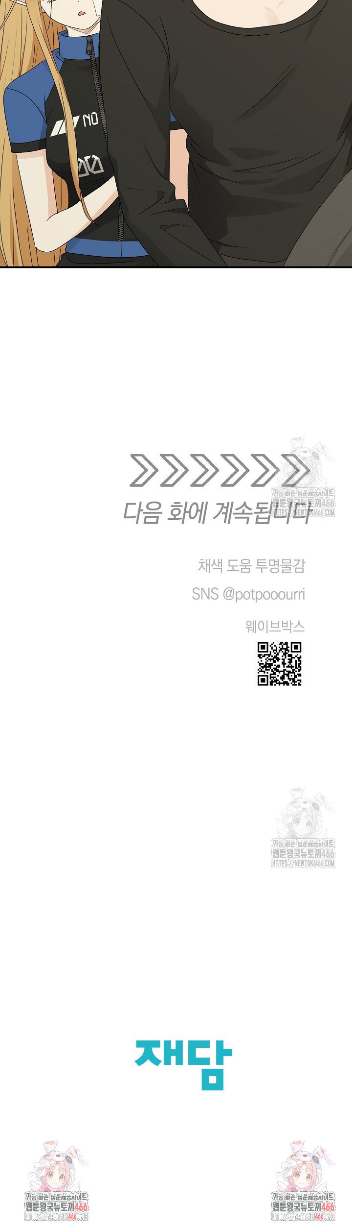 1734156337434buic40hpjks.jpg