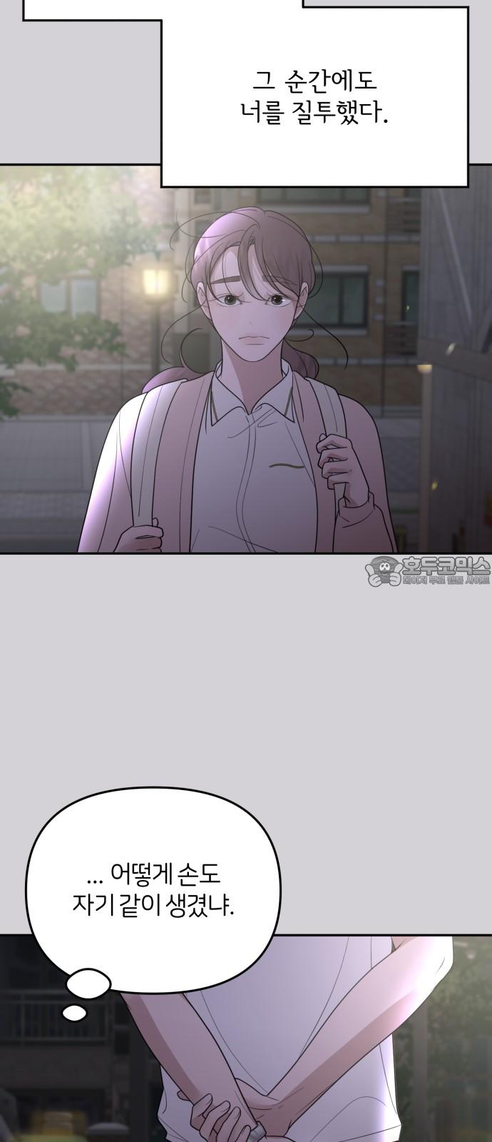 1734103394829l3gvmrdozyg.jpg