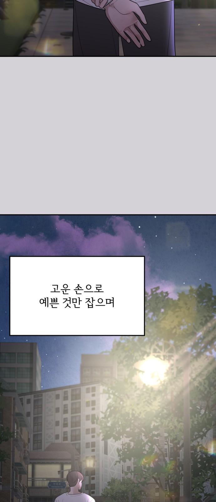 17341033949816gj0tne6pls.jpg