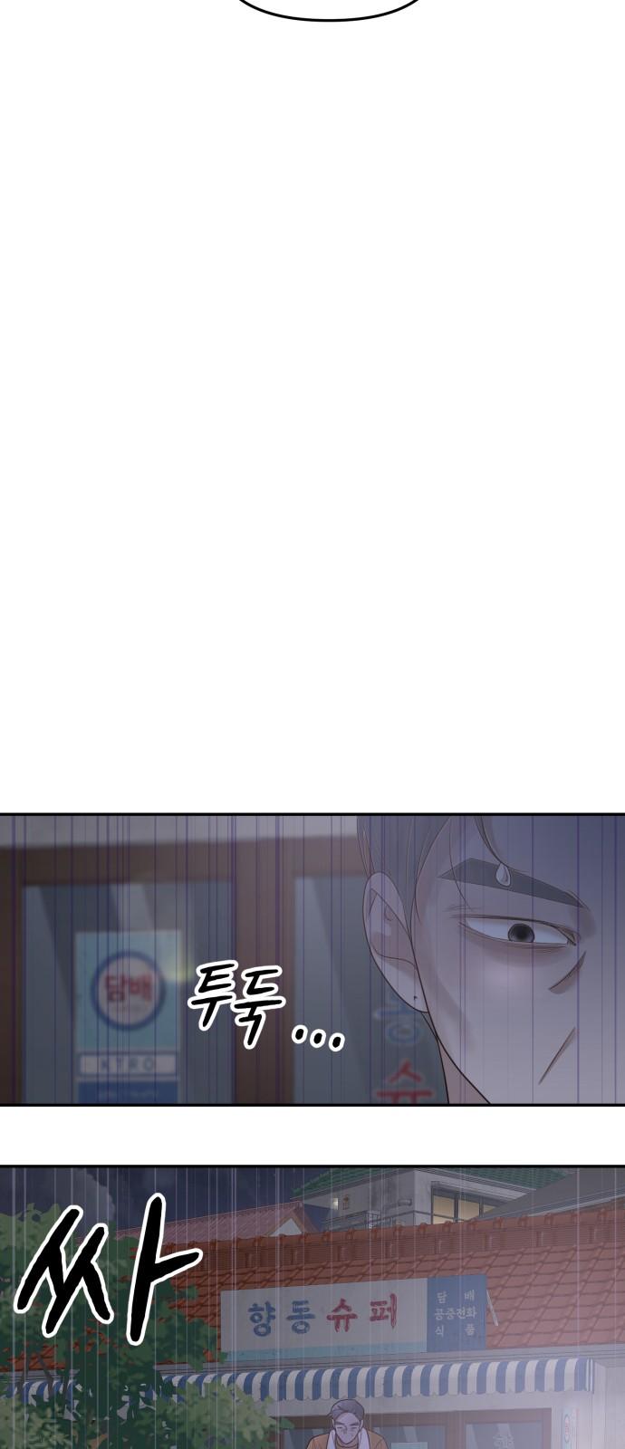 1734103397300lvnm6zllheh.jpg